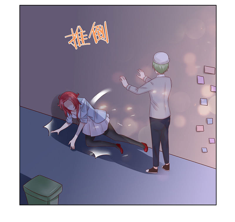 好想吃掉你(1/2)-第66话