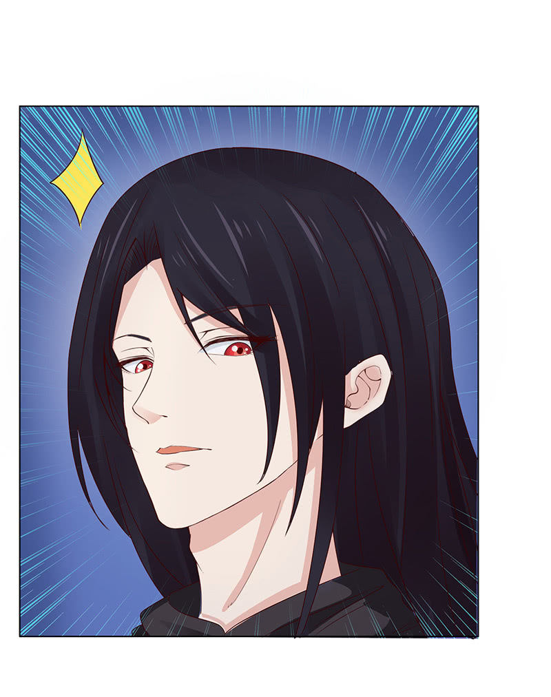 好想吃掉你(1/2)-第66话