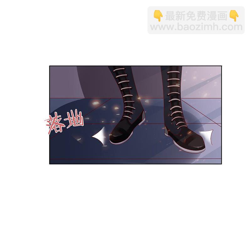 好想吃掉你(1/2)-第66话