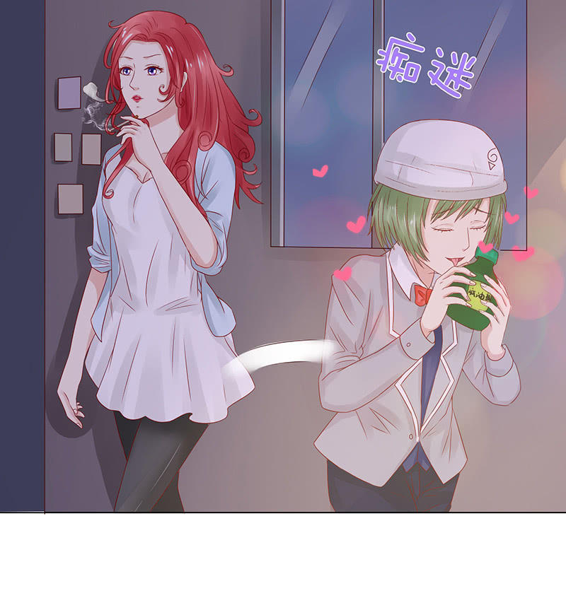 好想吃掉你(1/2)-第66话