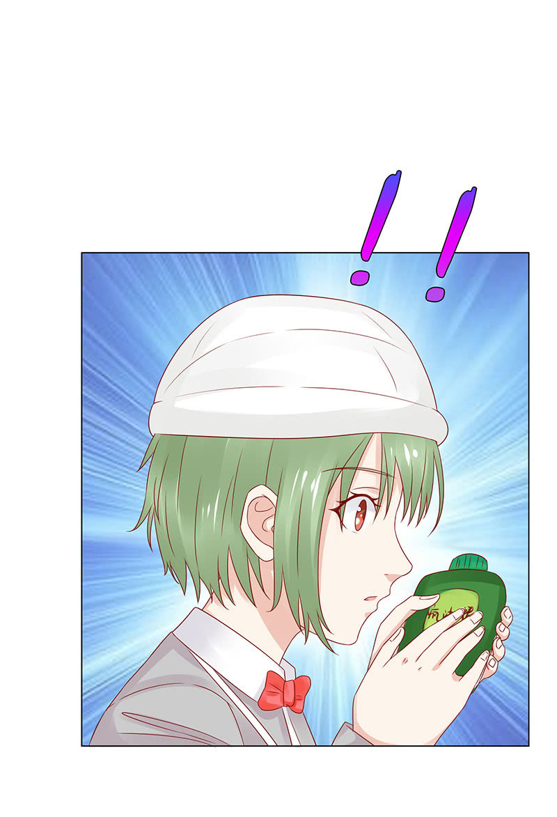 好想吃掉你(1/2)-第66话