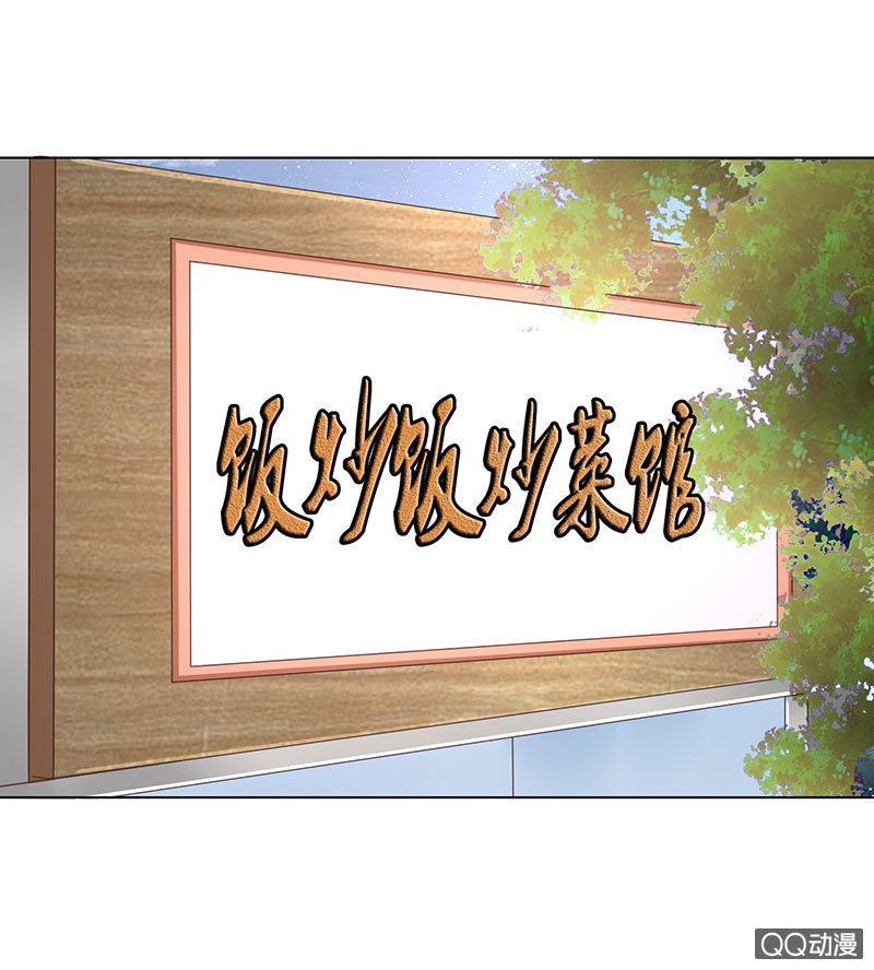 暴食的激斗(1/2)-第68话