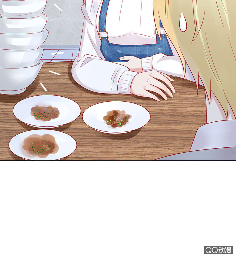 暴食的激斗(1/2)-第68话