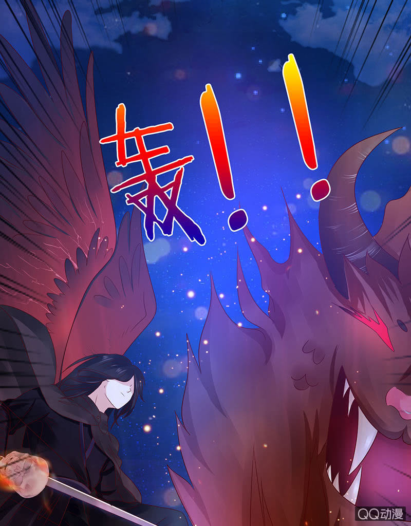 暴食的激斗(1/2)-第68话