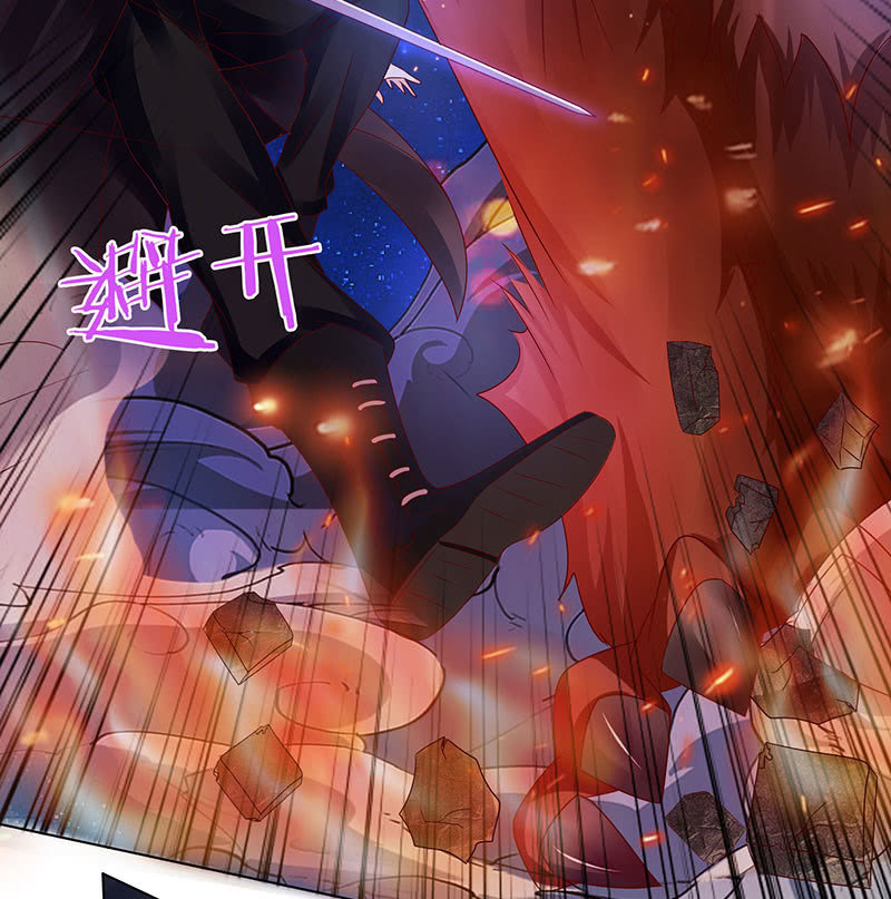 暴食的激斗(1/2)-第68话