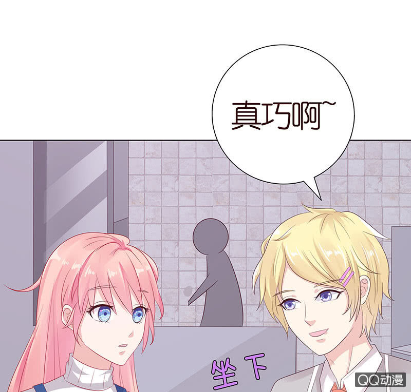 暴食的激斗(1/2)-第68话