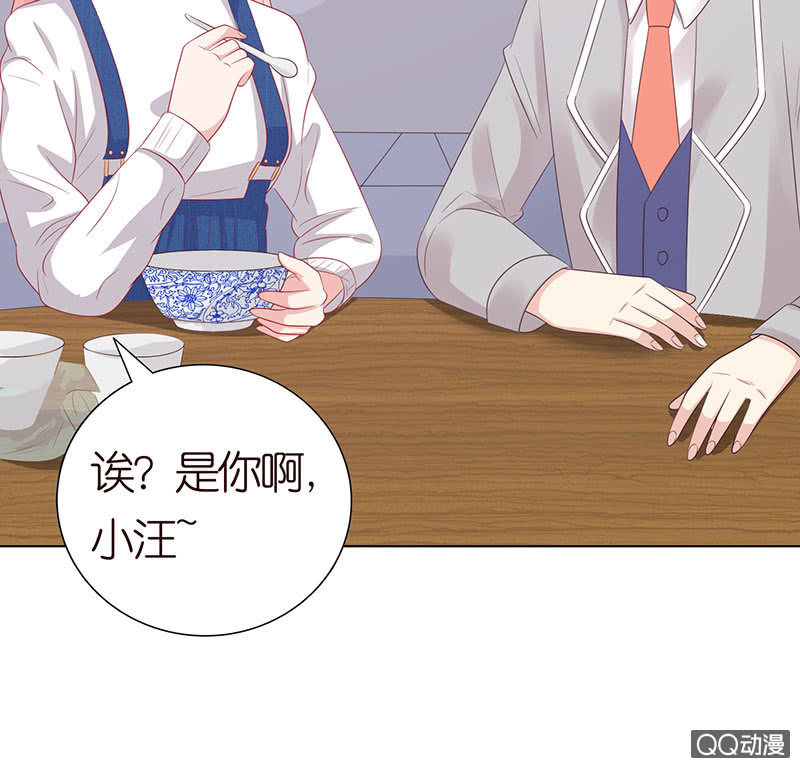 暴食的激斗(1/2)-第68话