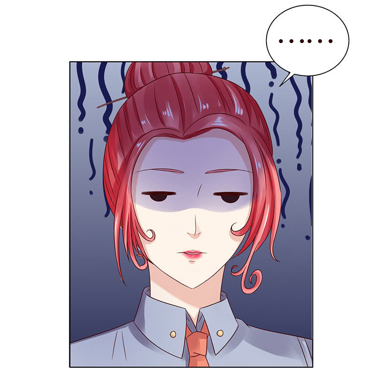 接吻要用力(1/2)-第70话