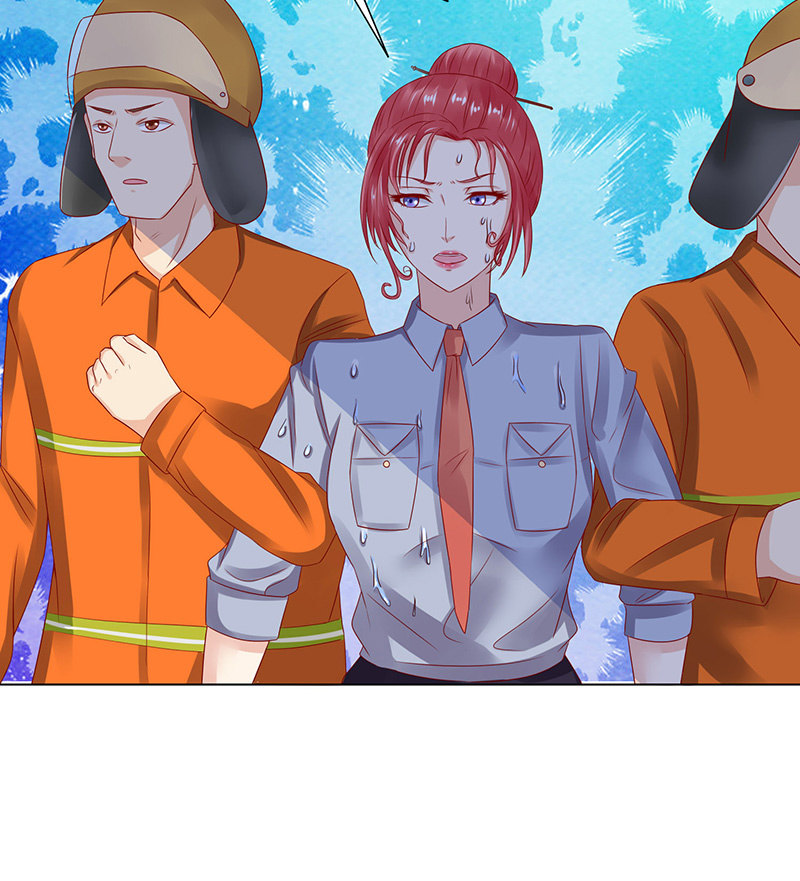 接吻要用力(1/2)-第70话