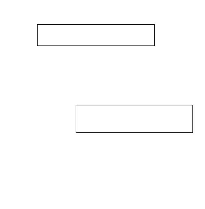 接吻要用力(1/2)-第70话