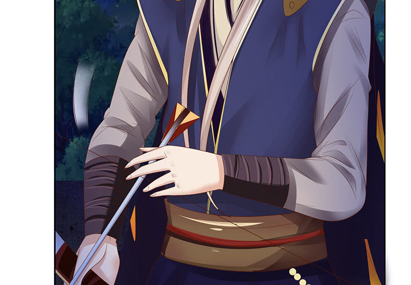 接吻要用力(1/2)-第70话