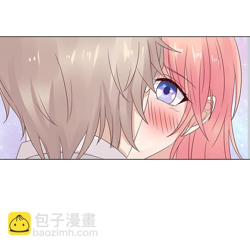 接吻要用力(1/2)-第70话