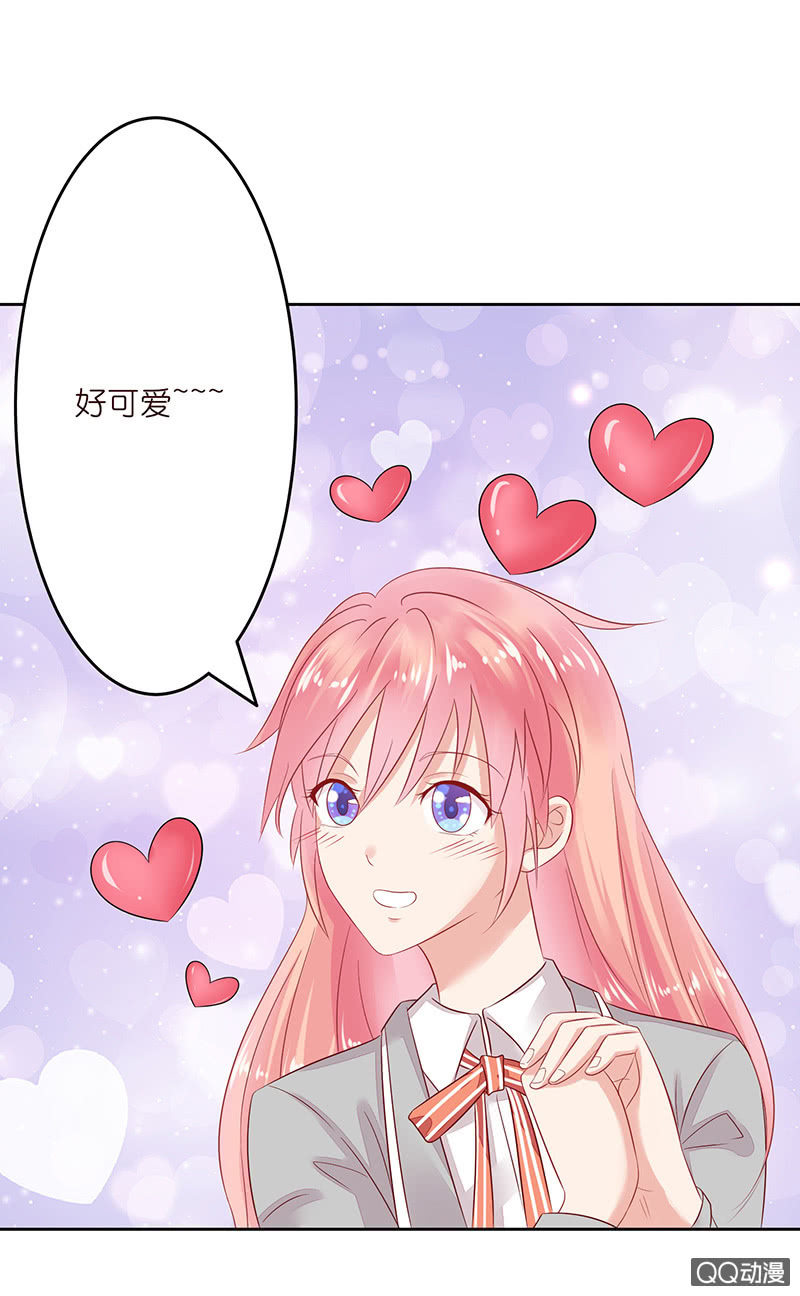 花样的男生(1/2)-第8话