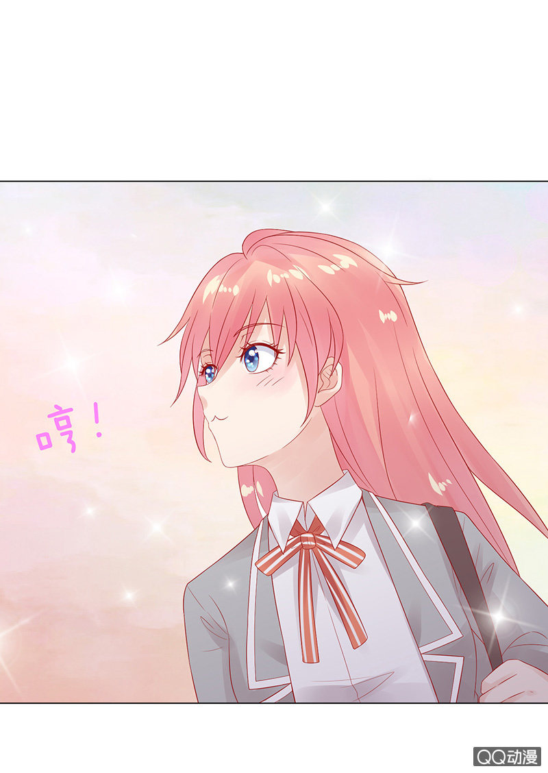 花样的男生(1/2)-第8话