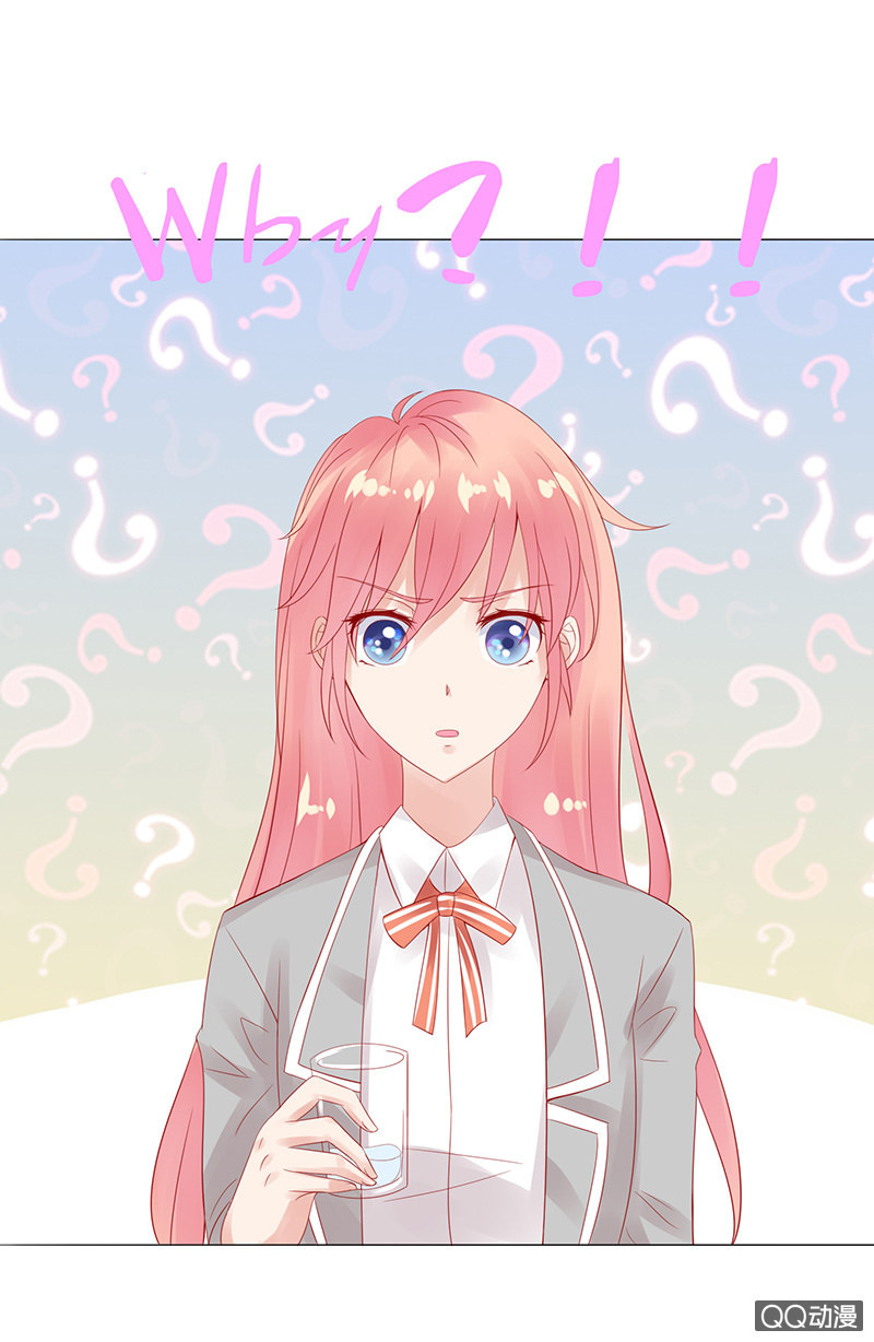 花样的男生(1/2)-第8话