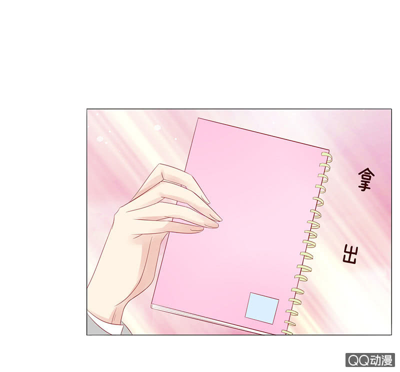 花样的男生(1/2)-第8话