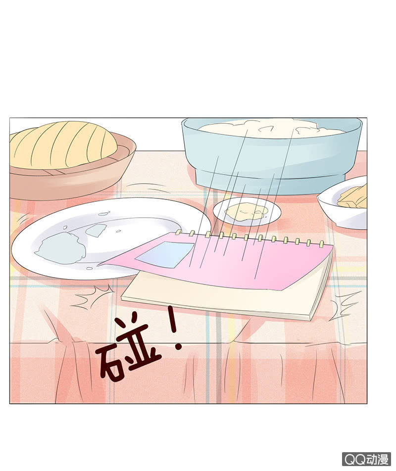 花样的男生(1/2)-第8话