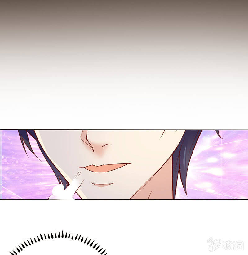 给你的唯一(1/2)-第72话