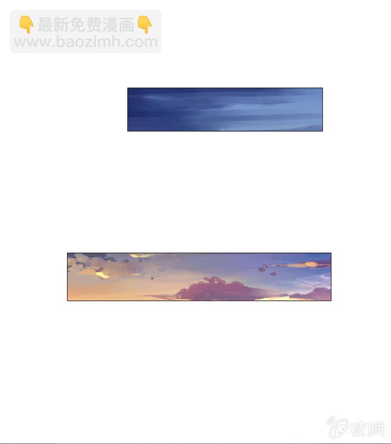 给你的唯一(1/2)-第72话