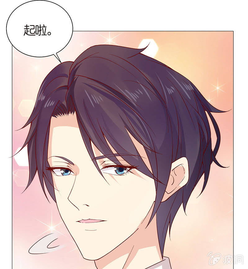 给你的唯一(1/2)-第72话