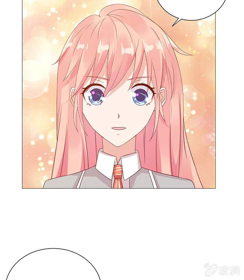 给你的唯一(1/2)-第72话