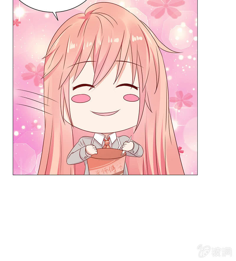 给你的唯一(1/2)-第72话