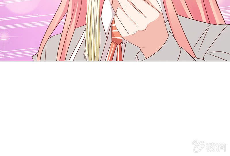 给你的唯一(1/2)-第72话