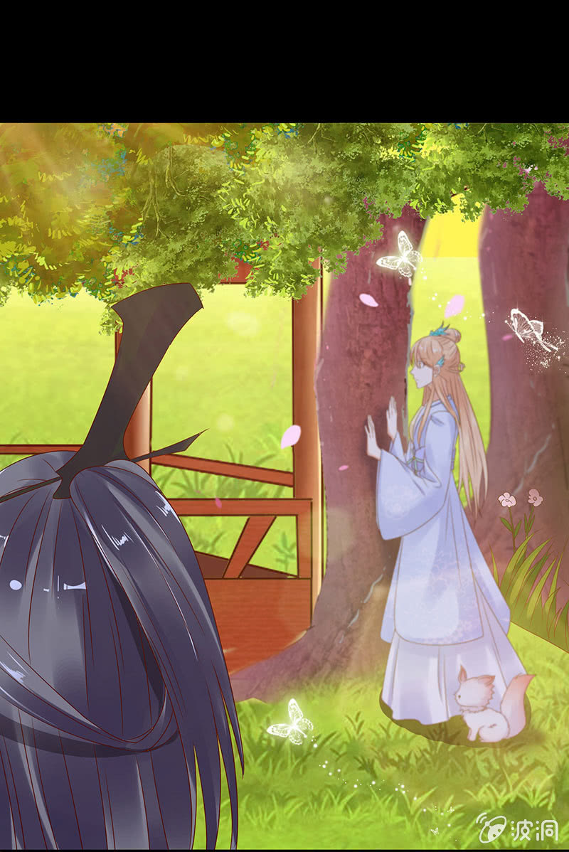 给你的唯一(1/2)-第72话