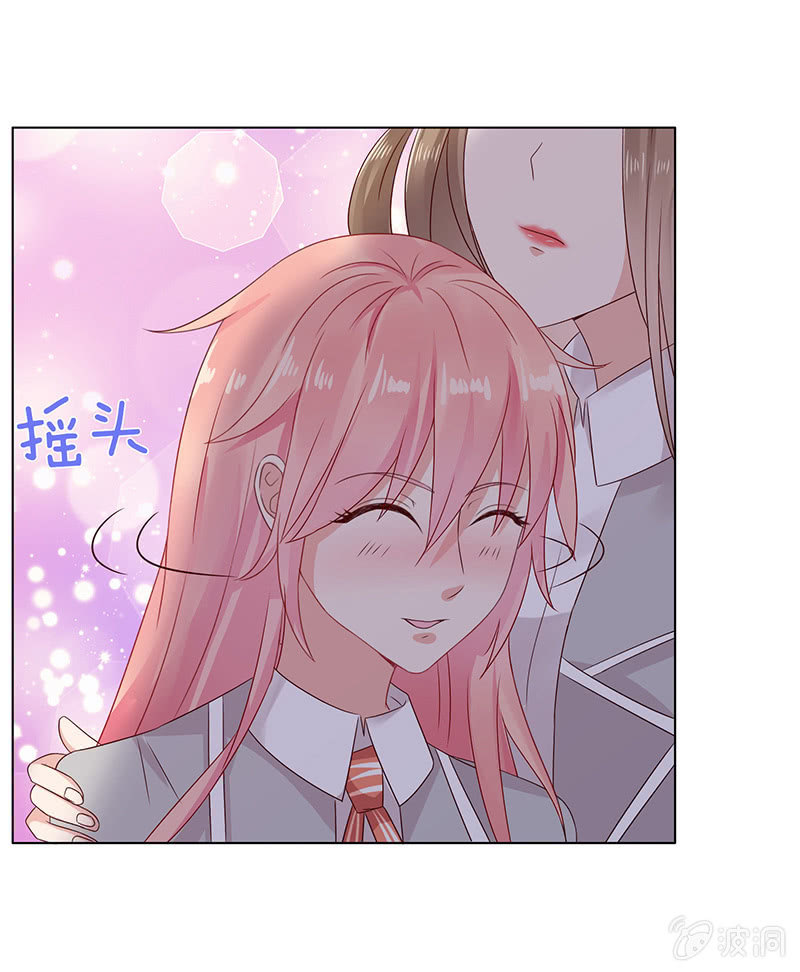 怯者的愤怒(1/2)-第74话