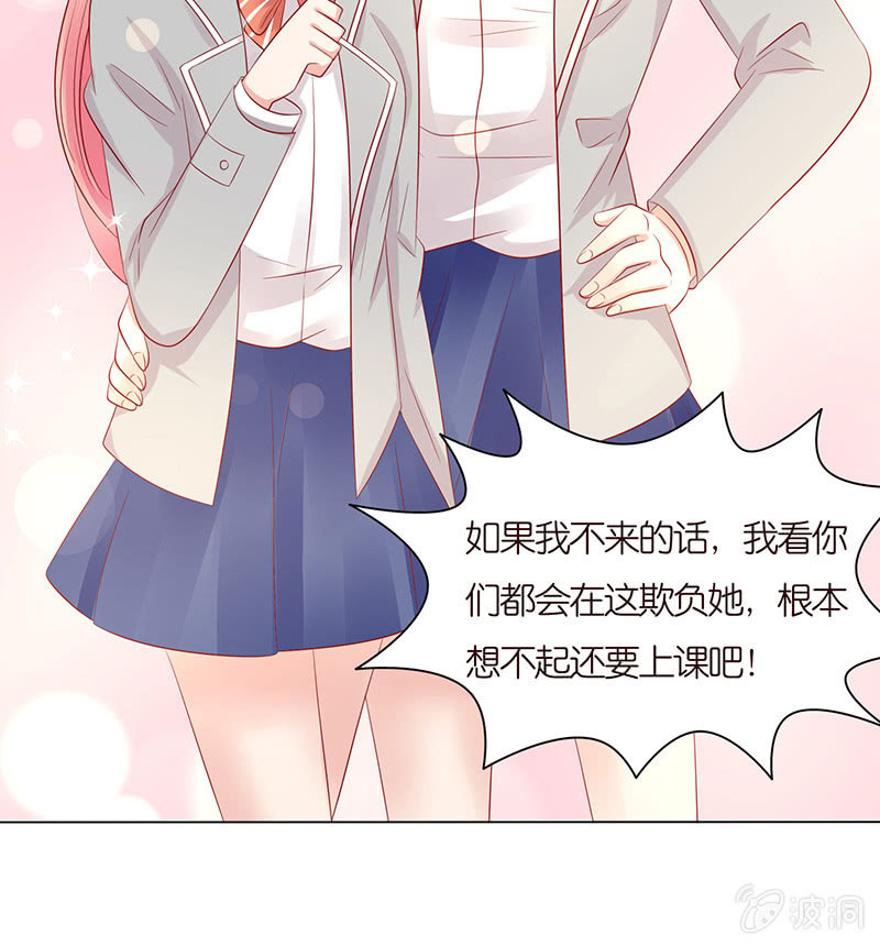 怯者的愤怒(1/2)-第74话