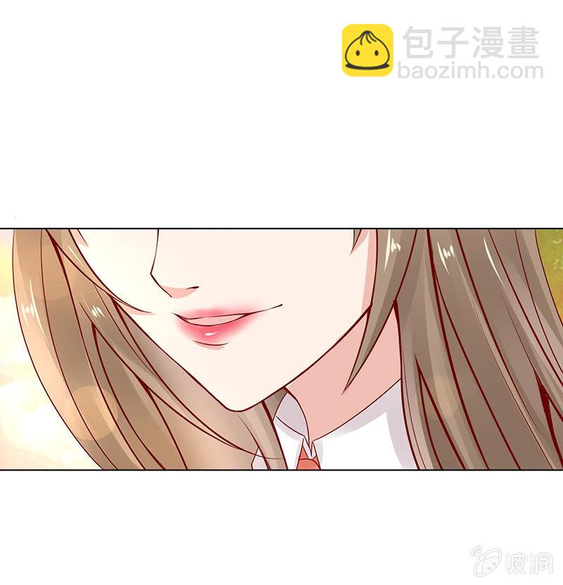 怯者的愤怒(1/2)-第74话