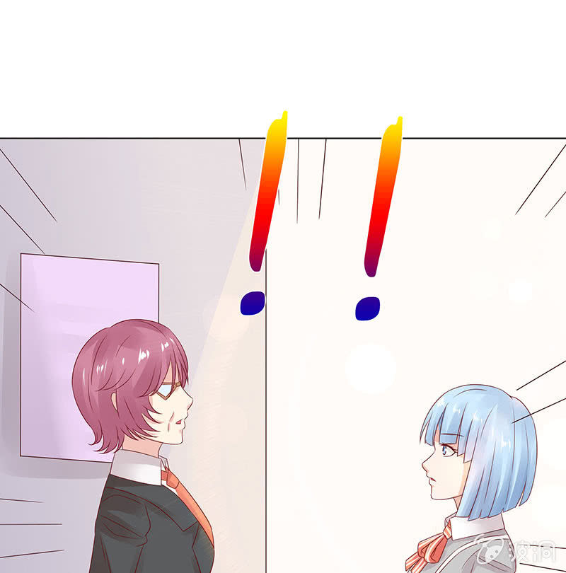 相爱不自知(1/2)-第76话