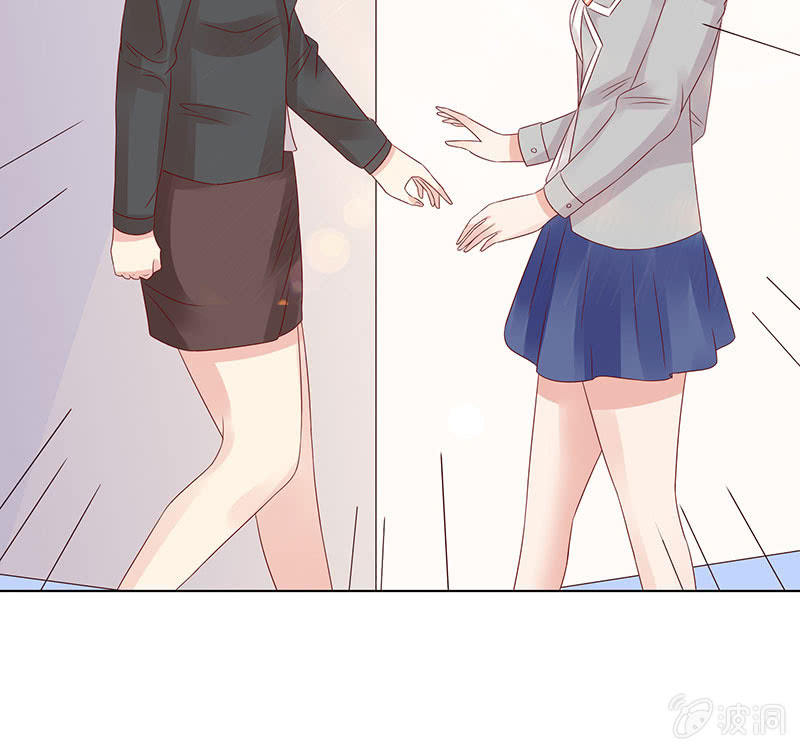 相爱不自知(1/2)-第76话