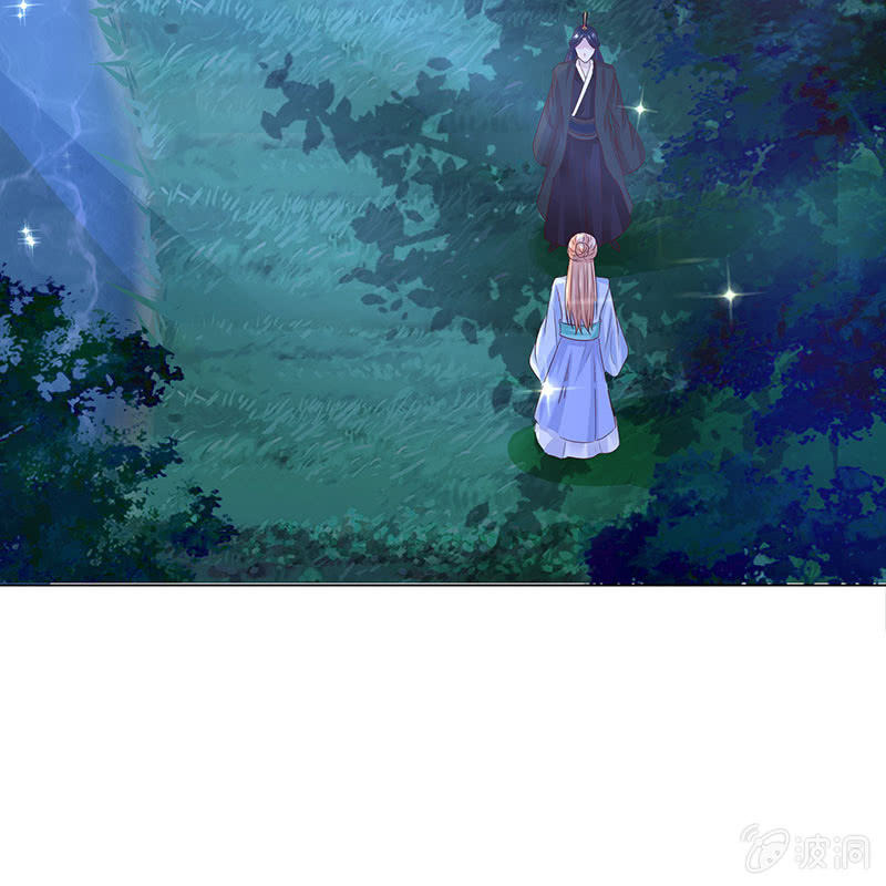 相爱不自知(1/2)-第76话