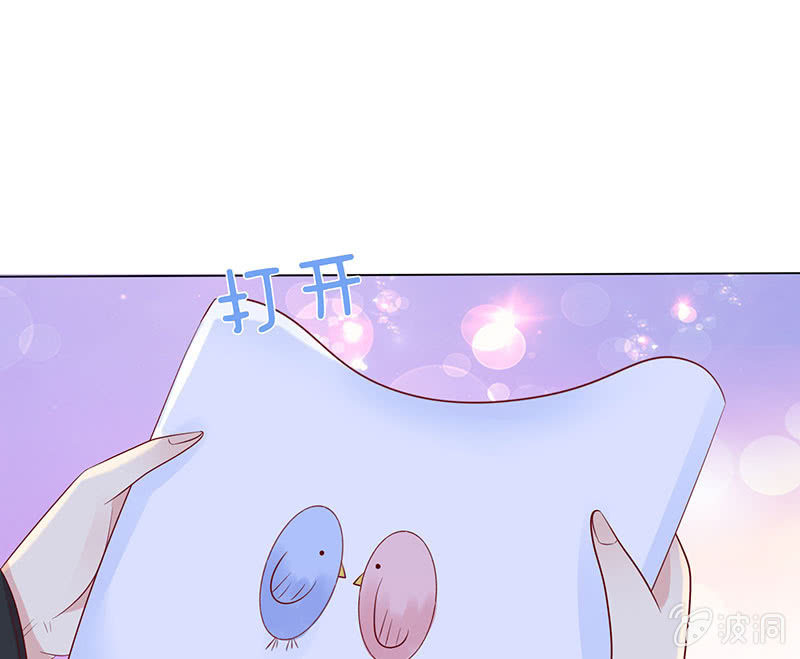 相爱不自知(1/2)-第76话