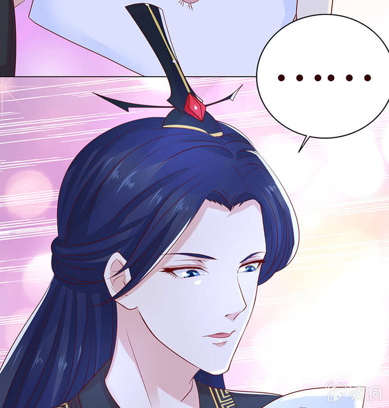 相爱不自知(1/2)-第76话