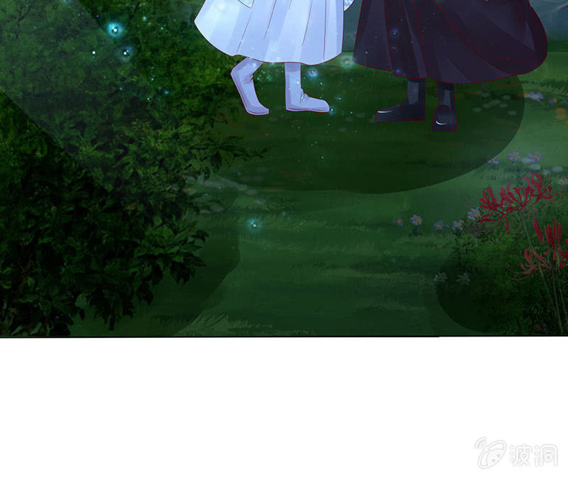 相爱不自知(1/2)-第76话