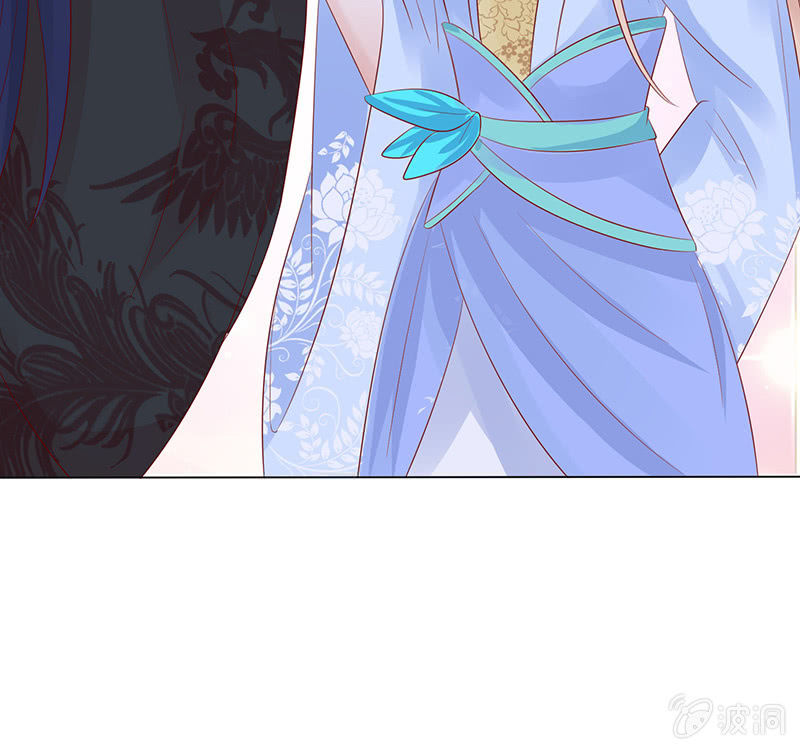 相爱不自知(1/2)-第76话