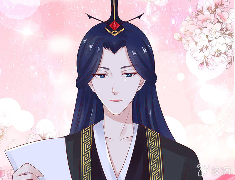 相爱不自知(1/2)-第76话