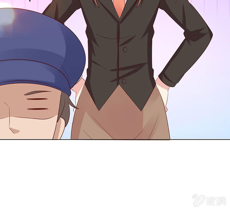 麻辣女教师(1/2)-第78话