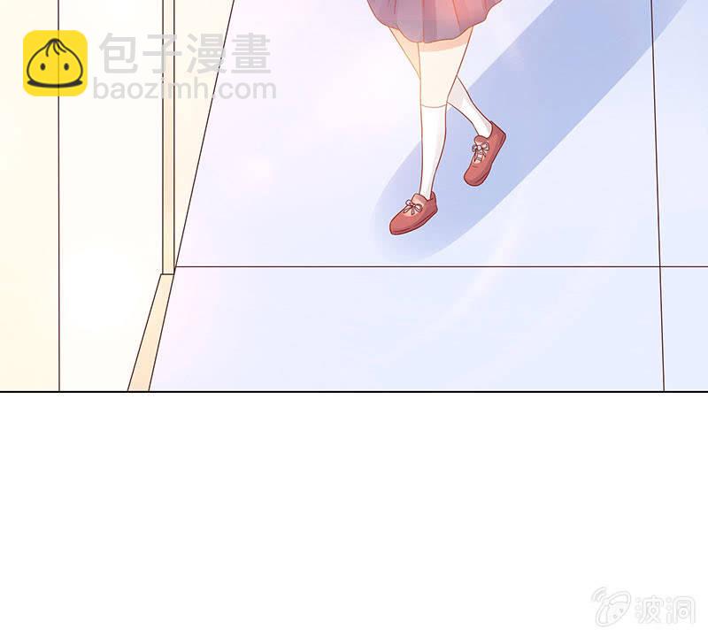 麻辣女教师(1/2)-第78话