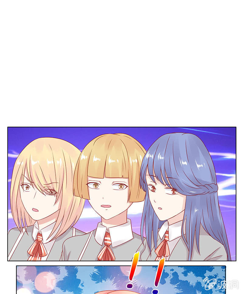 麻辣女教师(1/2)-第78话