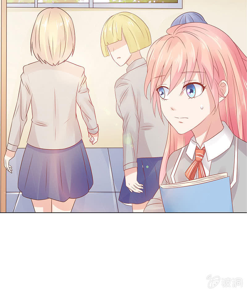 麻辣女教师(1/2)-第78话