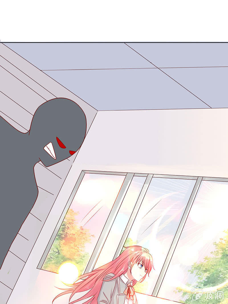 麻辣女教师(1/2)-第78话