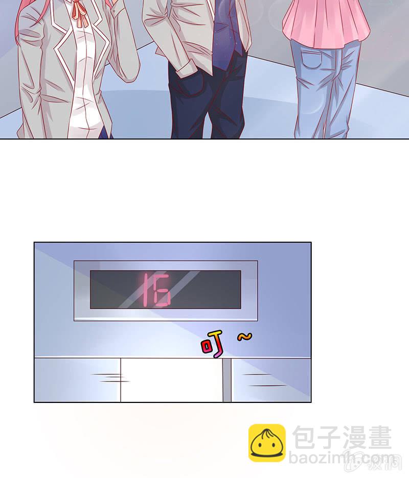 夜晚的家访(1/2)-第80话