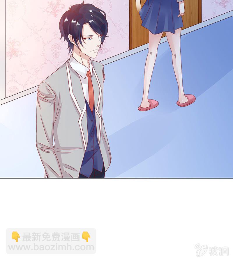 夜晚的家访(1/2)-第80话