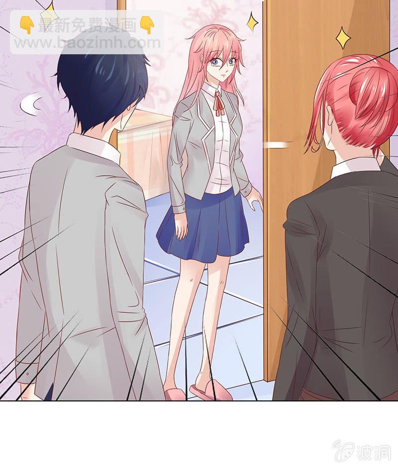 夜晚的家访(1/2)-第80话