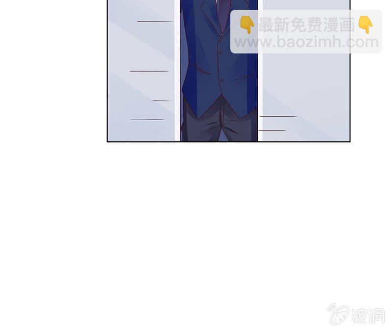 情敌的出现(1/2)-第82话