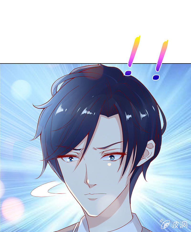 情敌的出现(1/2)-第82话