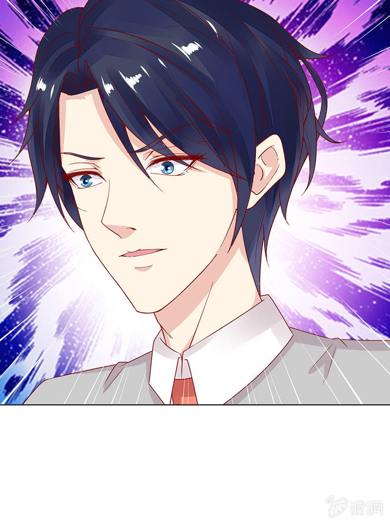 情敌的出现(1/2)-第82话